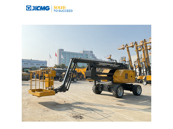 رافعات سلة مفصلية XCMG