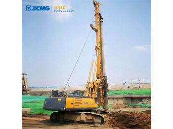 آلة حفر XCMG XR160E
