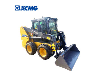 شيول صغير XCMG