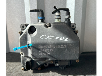 كاتم الصوت/ نظام العادم DAF CF