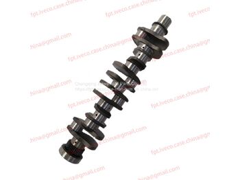 العمود المرفقي CUMMINS