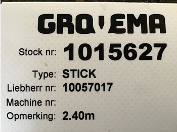 ملحقات LIEBHERR