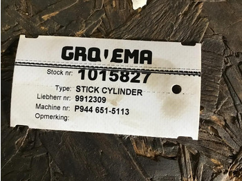 الاسطوانة الهيدروليكية LIEBHERR