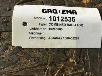 المشعاع Liebherr Combined Radiator: صور 4