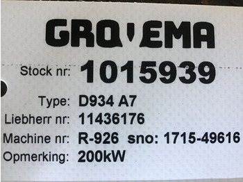 المحرك جديد Liebherr D934 A7: صور 4 المحرك جديد Liebherr D934 A7: صور 4