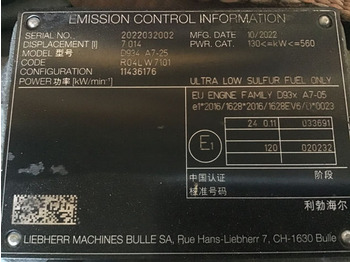 : صورة رأس الصفحة