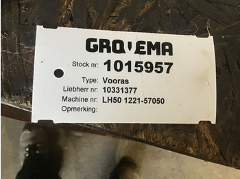 المحور الأمامي LIEBHERR