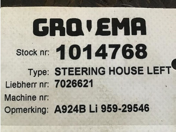 مفصل التوجيه Liebherr Steering House Left: صور 4
