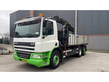 قلابات DAF CF 75 360