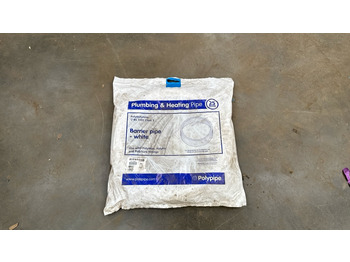 الأدوات والمعدات