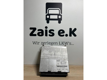 قطع الغيار VDO