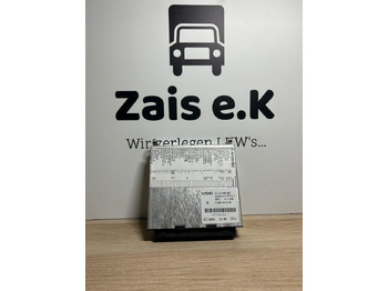 قطع الغيار VDO