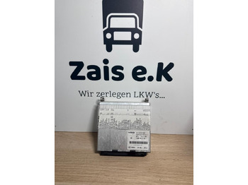 قطع الغيار VDO