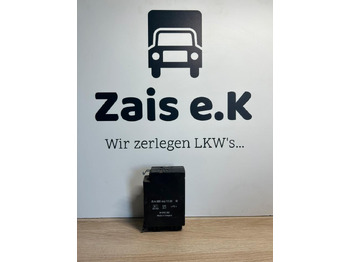 قطع الغيار MERCEDES-BENZ