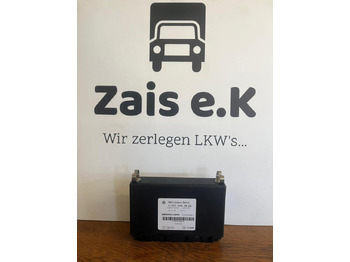 قطع الغيار SIEMENS