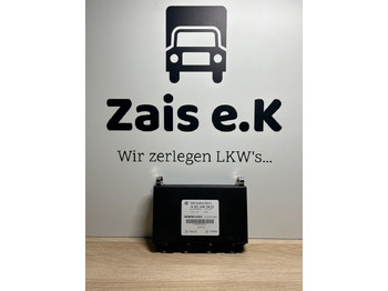 قطع الغيار SIEMENS