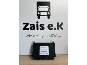 قطع الغيار VDO