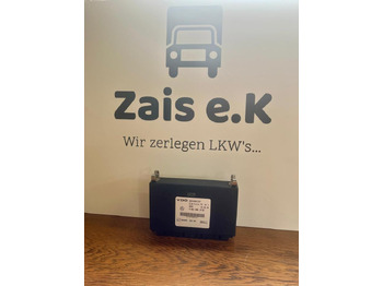 قطع الغيار VDO