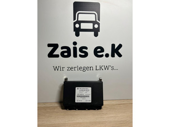 قطع الغيار VDO