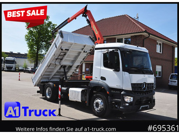 قلابات MERCEDES-BENZ Arocs 1830