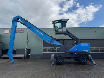 حفارة النقل والشحن FUCHS MHL350