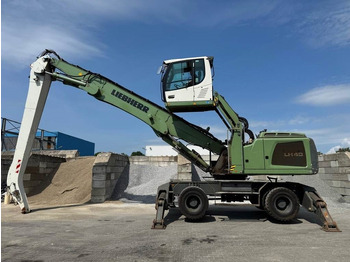 حفارة النقل والشحن LIEBHERR LH 40 M