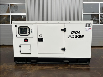 مجموعة المولدات GIGA POWER
