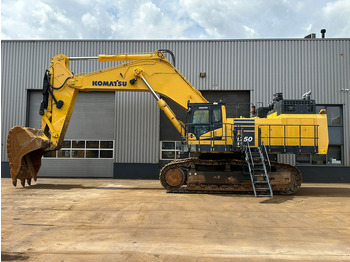 حفارات زحافة KOMATSU
