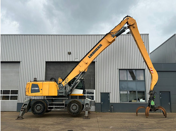 تأجير Liebherr LH50 M HD - Material Handler Liebherr LH50 M HD - Material Handler: صور 5 تأجير Liebherr LH50 M HD - Material Handler Liebherr LH50 M HD - Material Handler: صور 5