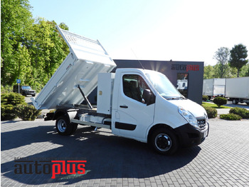 قلاب صغير RENAULT Master