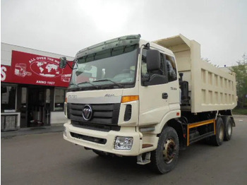 قلابات FOTON