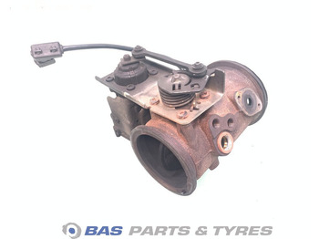 كاتم الصوت/ نظام العادم DAF