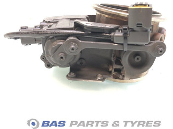 كاتم الصوت/ نظام العادم DAF