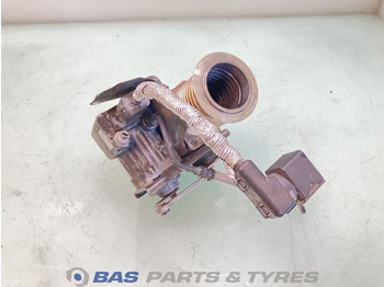 كاتم الصوت/ نظام العادم DAF