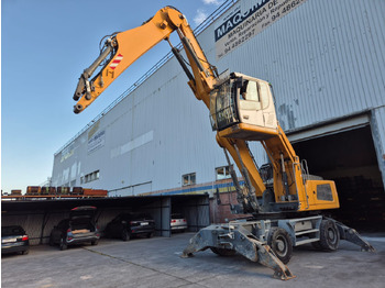 تأجير LIEBHERR LH30M LIEBHERR LH30M: صور 2 تأجير LIEBHERR LH30M LIEBHERR LH30M: صور 2