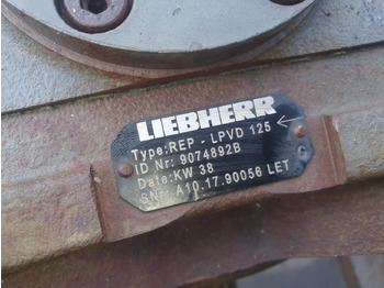 تأجير LIEBHERR LPVD125  LIEBHERR LPVD125: صور 1 تأجير LIEBHERR LPVD125  LIEBHERR LPVD125: صور 1
