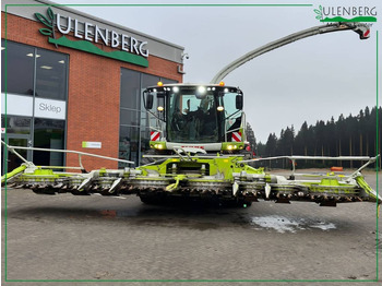 معدات آلة حصاد CLAAS