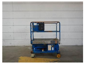 الرأسي رفع الصاري JLG