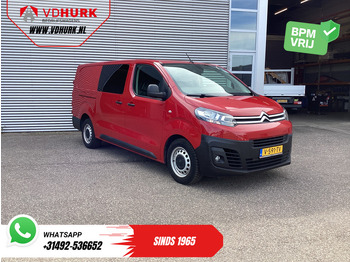 فان المدمجة CITROËN Jumpy