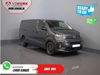 فان المدمجة CITROËN Jumpy