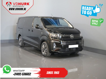 فان المدمجة CITROËN Jumpy