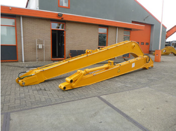 ذراع الرافعة JCB