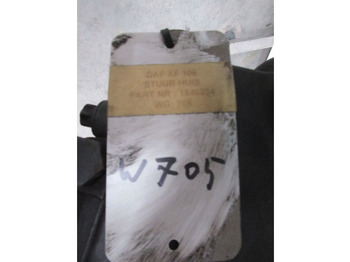 دودة دركسون - شاحنة DAF XF106 1846034 STUURHUIS EURO 6: صور 5 دودة دركسون - شاحنة DAF XF106 1846034 STUURHUIS EURO 6: صور 5