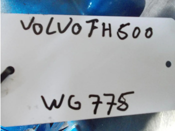 أجزاء الفرامل - شاحنة Volvo FH500 REM BOOSTER EURO 6: صور 5 أجزاء الفرامل - شاحنة Volvo FH500 REM BOOSTER EURO 6: صور 5