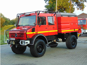 المطافئ UNIMOG