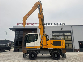 هدم LIEBHERR LH 30