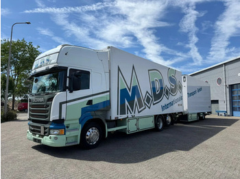 مبردة شاحنة SCANIA R 450