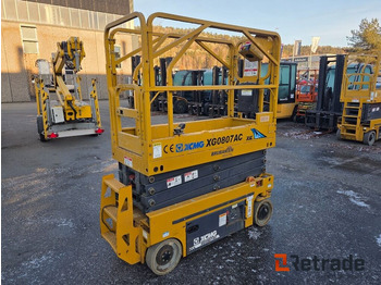 آلات البناء XCMG