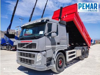 قلابات VOLVO FM 440