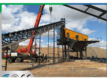 تأجير Kinglink 4YK2460 Inclined Vibrating Screen Kinglink 4YK2460 Inclined Vibrating Screen: صور 3